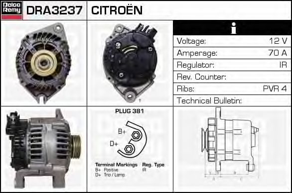 Generator / Alternator