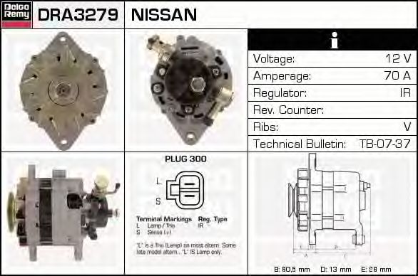 Generator / Alternator