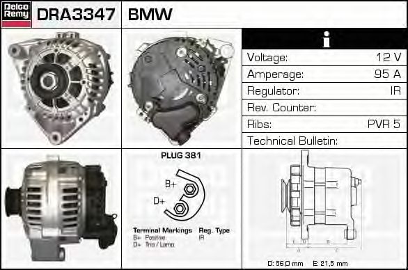 Generator / Alternator