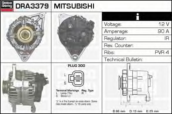 Generator / Alternator