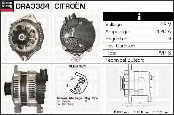 Generator / Alternator