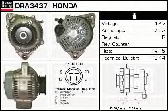 Generator / Alternator