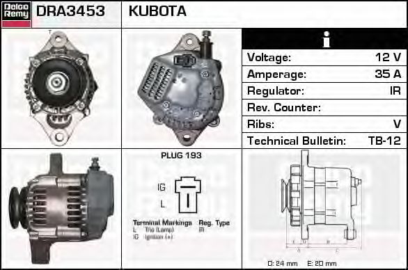 Generator / Alternator