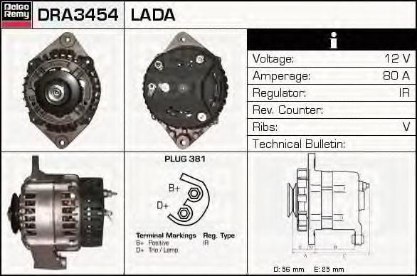 Generator / Alternator