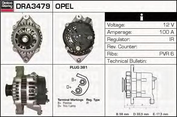 Generator / Alternator