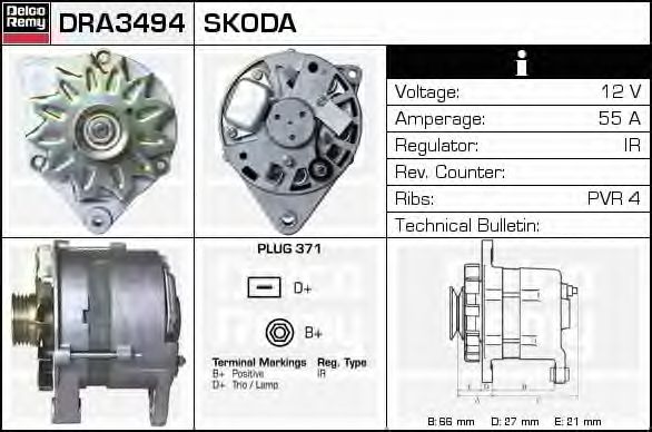 Generator / Alternator