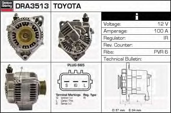 Generator / Alternator