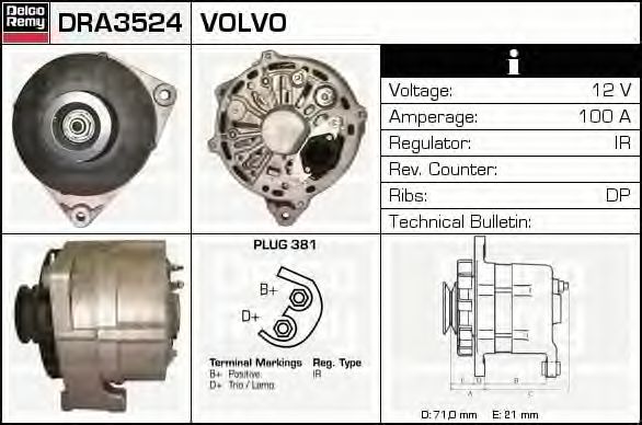 Generator / Alternator