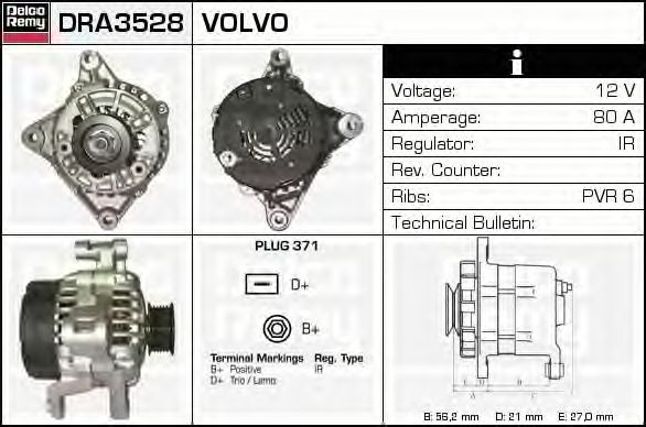 Generator / Alternator