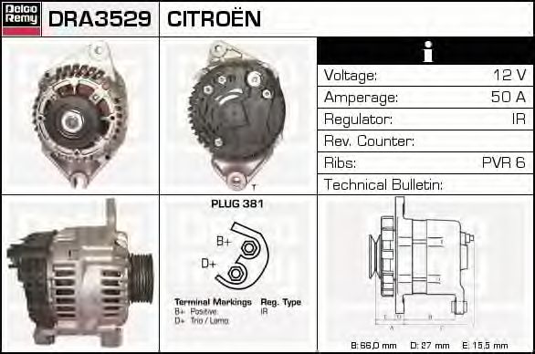 Generator / Alternator