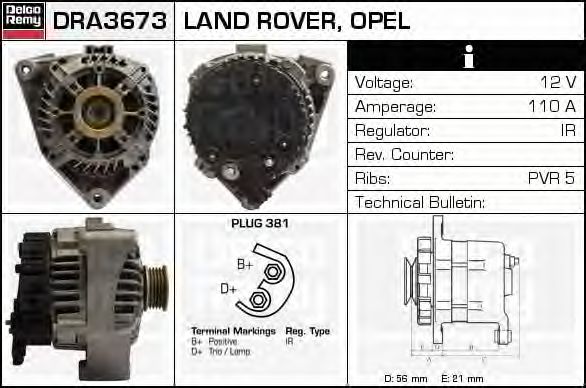 Generator / Alternator