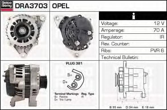 Generator / Alternator