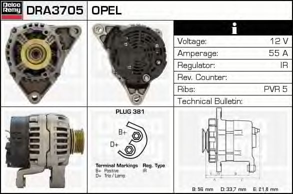 Generator / Alternator