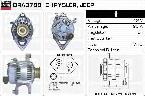 Generator / Alternator