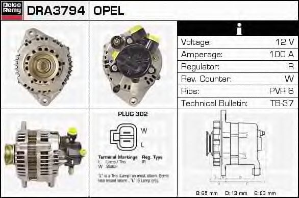 Generator / Alternator