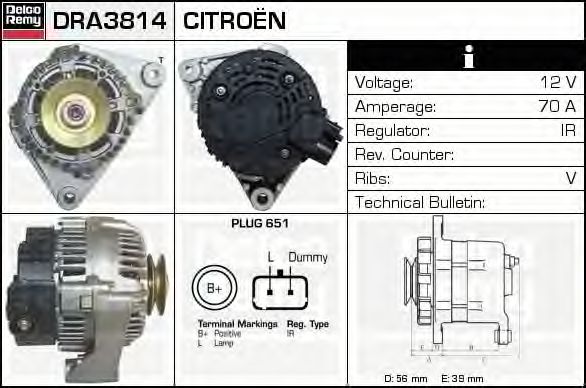 Generator / Alternator