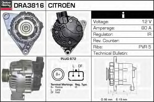 Generator / Alternator