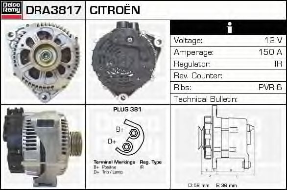 Generator / Alternator