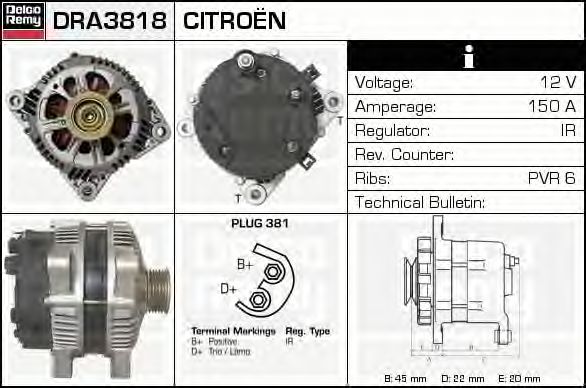 Generator / Alternator