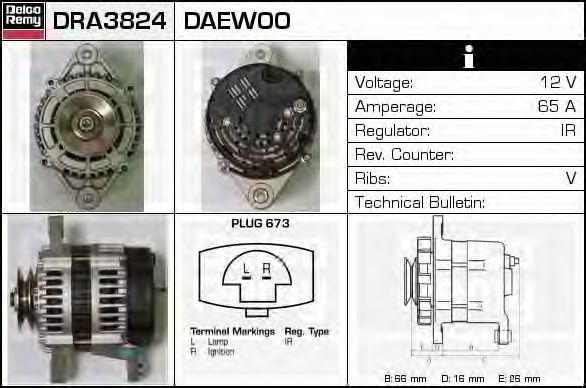 Generator / Alternator