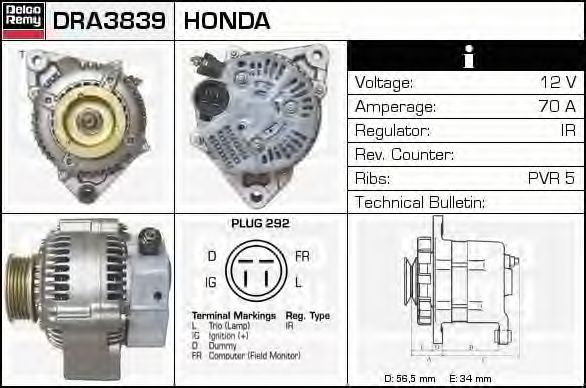 Generator / Alternator