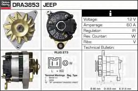 Generator / Alternator