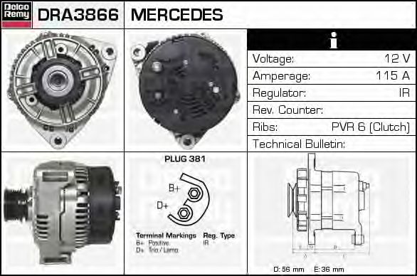 Generator / Alternator