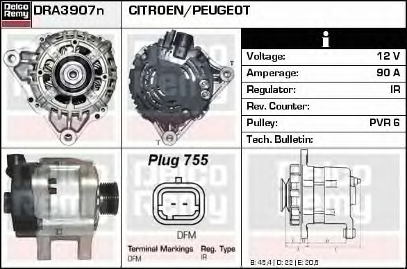 Generator / Alternator