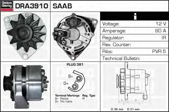 Generator / Alternator