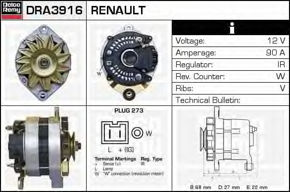 Generator / Alternator