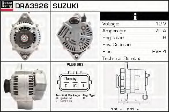 Generator / Alternator