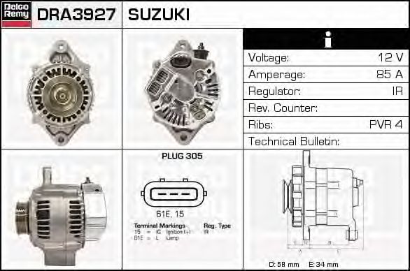 Generator / Alternator