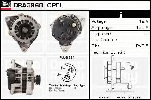 Generator / Alternator