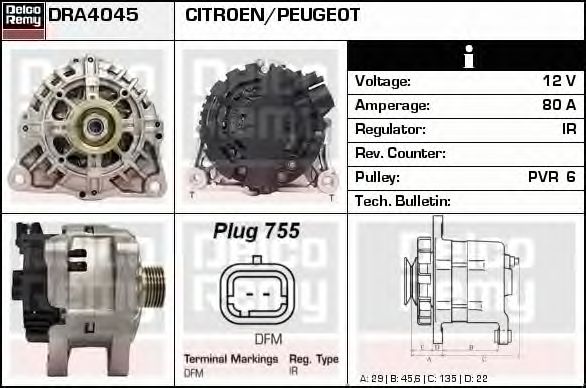 Generator / Alternator