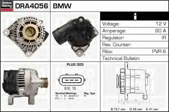 Generator / Alternator