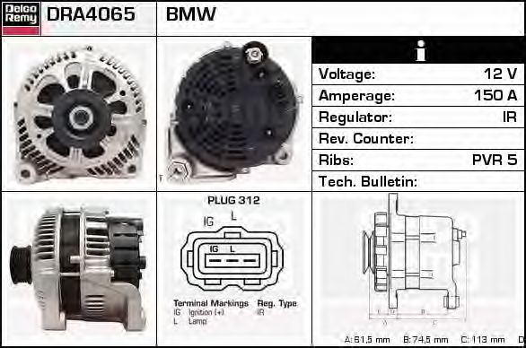 Generator / Alternator