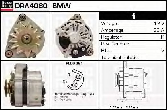 Generator / Alternator