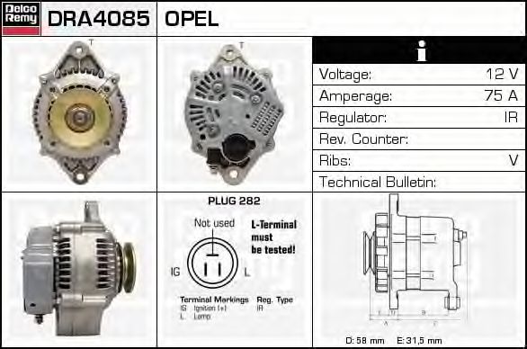 Generator / Alternator