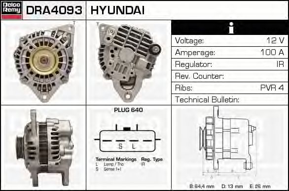 Generator / Alternator