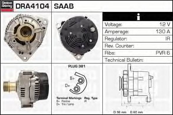 Generator / Alternator