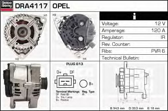 Generator / Alternator