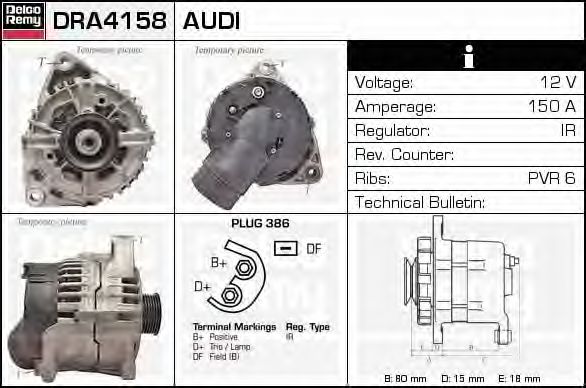 Generator / Alternator