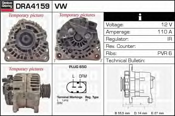 Generator / Alternator