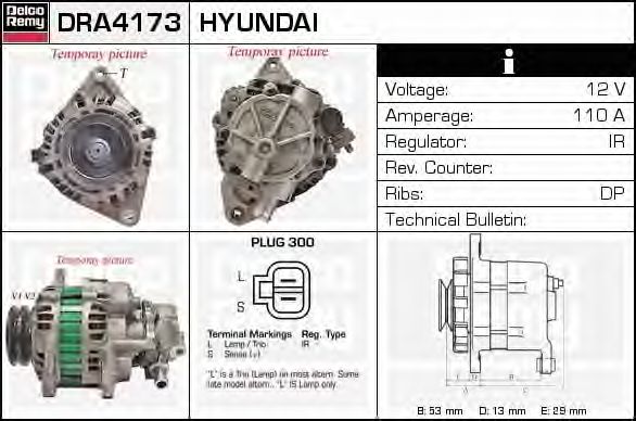 Generator / Alternator