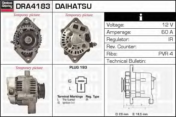 Generator / Alternator