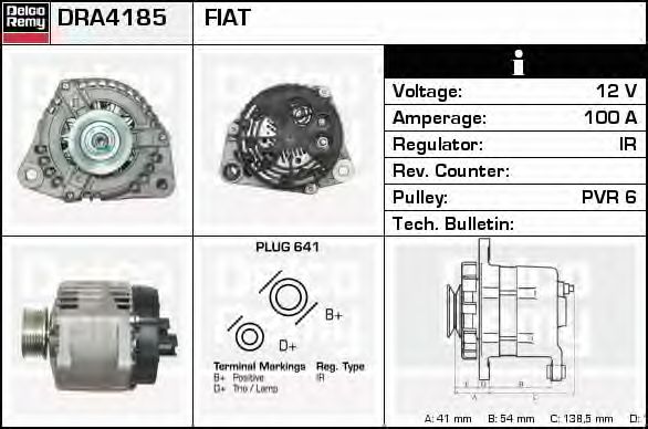 Generator / Alternator