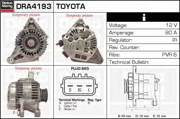 Generator / Alternator