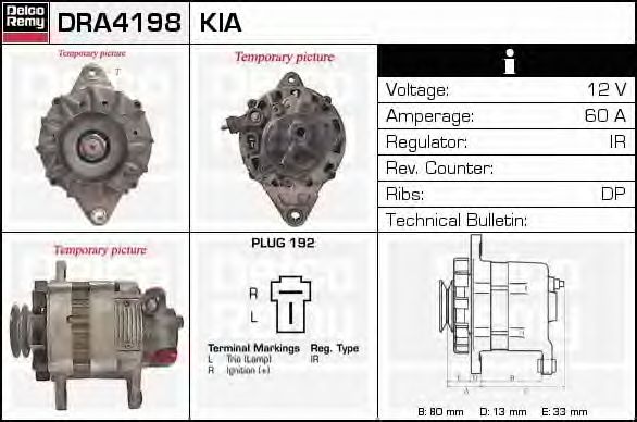 Generator / Alternator