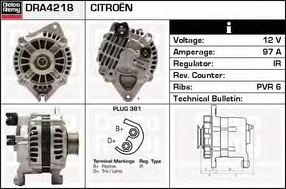 Generator / Alternator