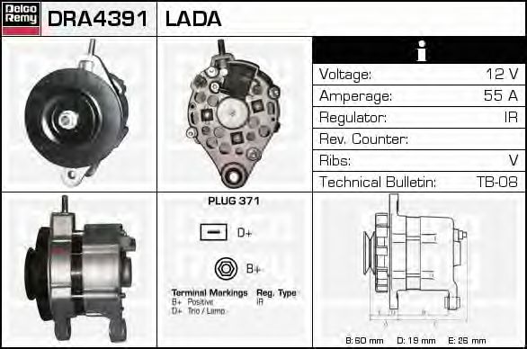 Generator / Alternator